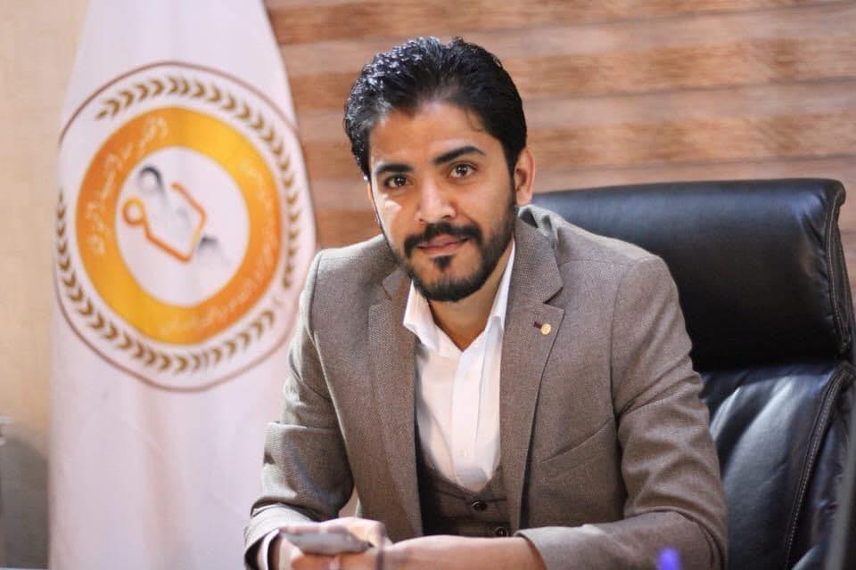 For Media